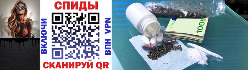Купить закладки  Заволжье  Amphetamine 97% 