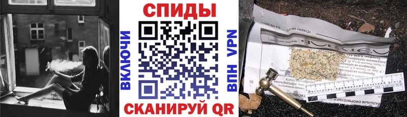 Купить закладки  Заволжье  БУТИРАТ бутандиол 