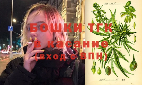 кокаин VHQ Елизово