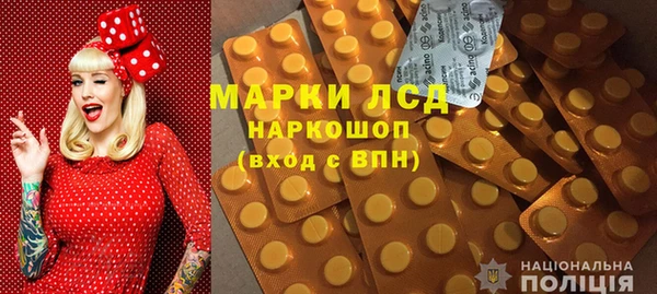 mdpv Елабуга