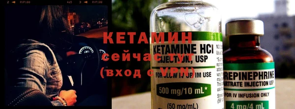 mdpv Елабуга