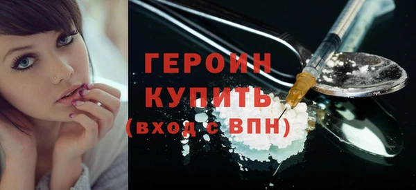 mdpv Елабуга