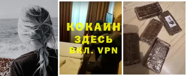 mdpv Елабуга