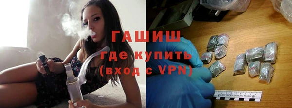 mdpv Елабуга