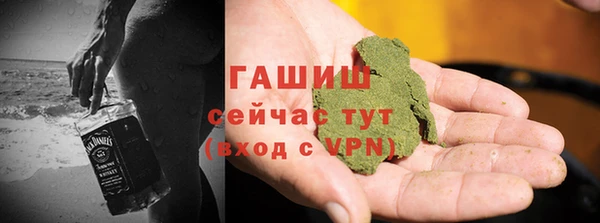 mdpv Елабуга
