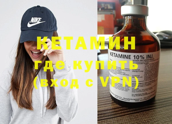 mdpv Елабуга