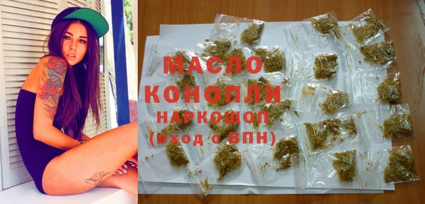 кокаин VHQ Елизово