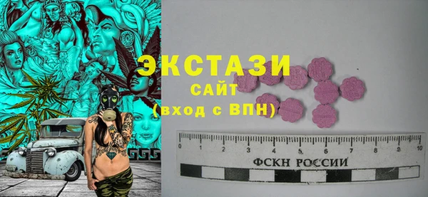 mdpv Елабуга
