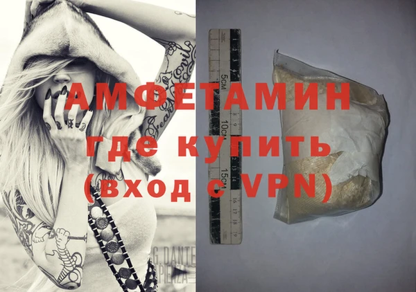 mdpv Елабуга