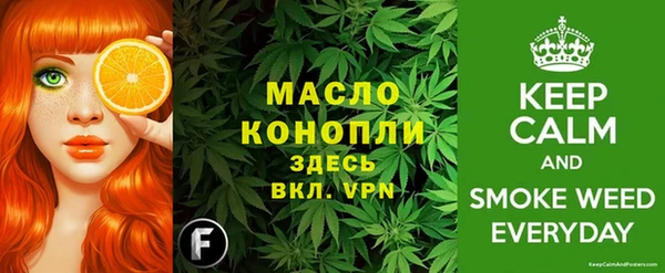 кокаин VHQ Елизово