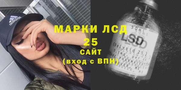 mdpv Елабуга
