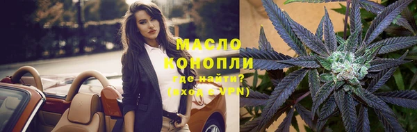 кокаин VHQ Елизово